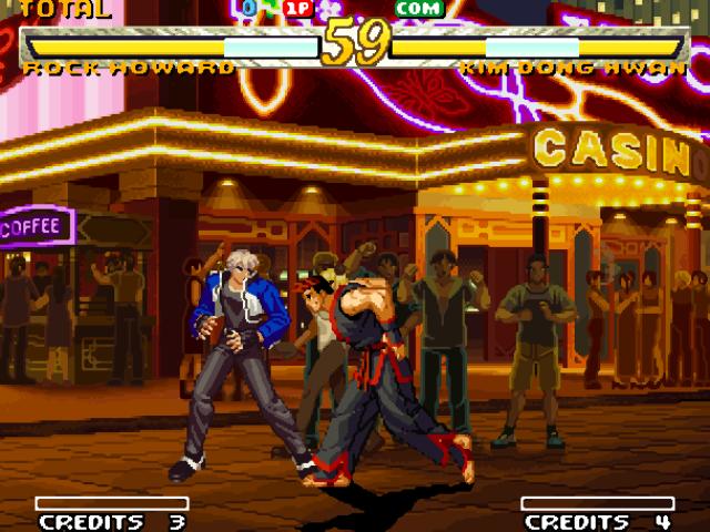 garou.JPG